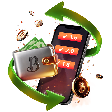 Предварительный возврат